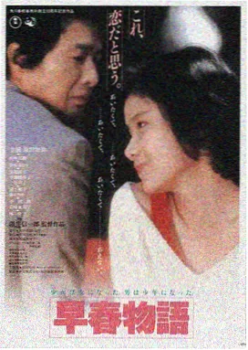 星际远征 热门电影推荐