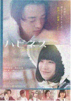 心灵捕手 热门电影